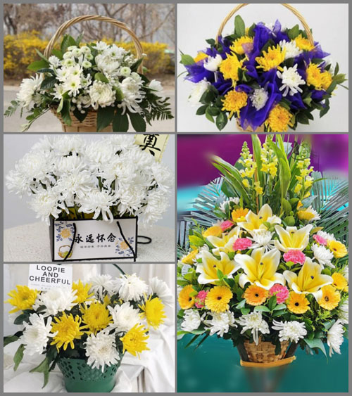 贵州毕节市赫章县朱明乡海田村白事提篮配送